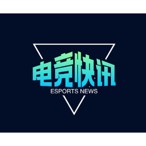 极速电竞 Logo